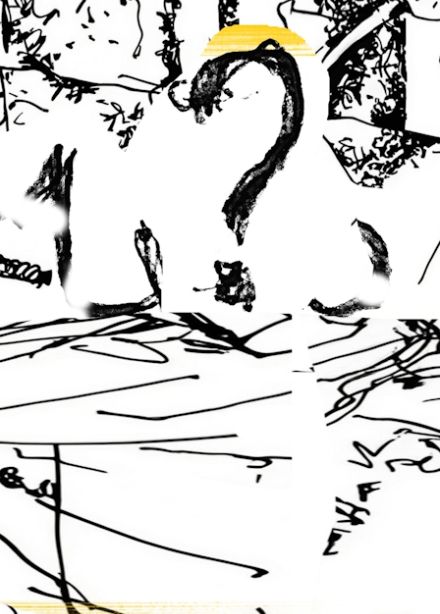 Что я помню?