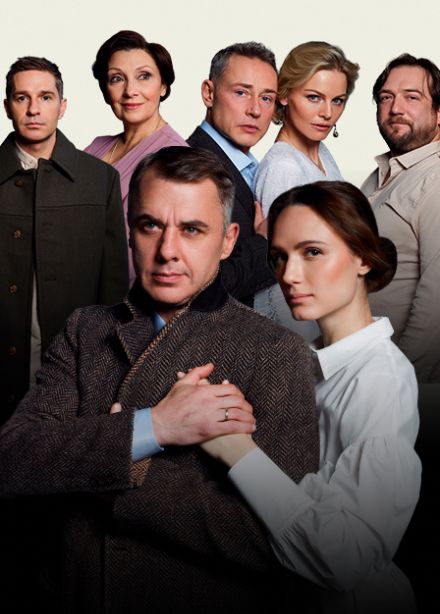 Осенний роман