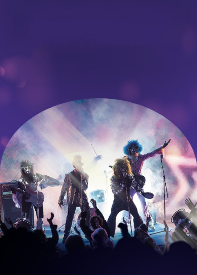 Бременские музыканты на льду