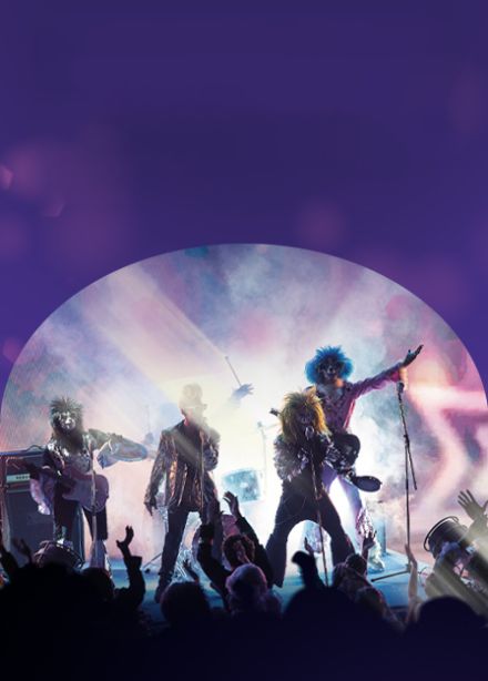 Бременские музыканты на льду