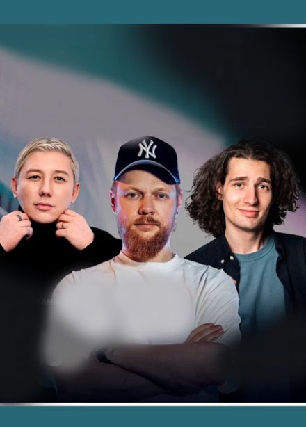 Стендап Интуиция