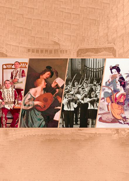 Музыка для императора и короля