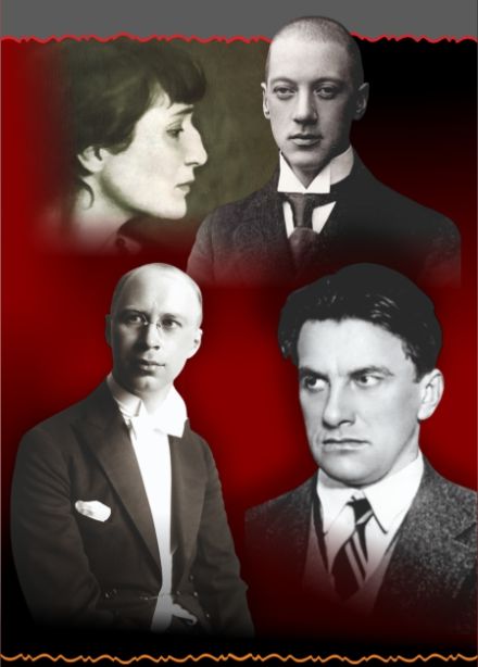 «Бродячая собака» возвращается: Гумилёв, Ахматова, Маяковский, Прокофьев, Вертинский и другие. Концерт, историческая интерактивная постановка — вечеринка с фуршетом и патефоном в музее на Невском