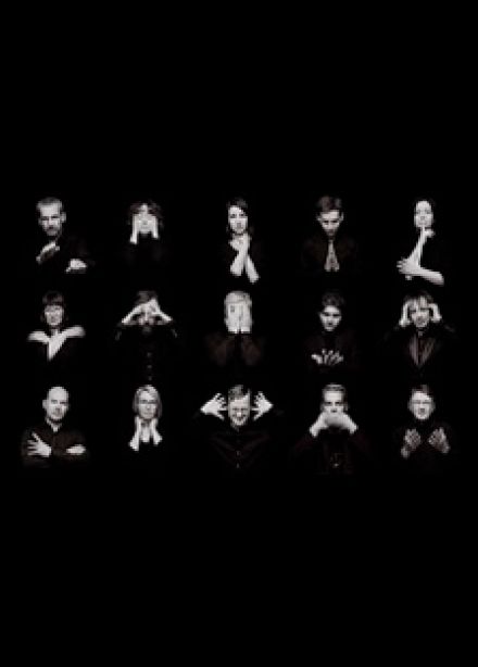 Пять вечеров из жизни Моцарта. Вечер