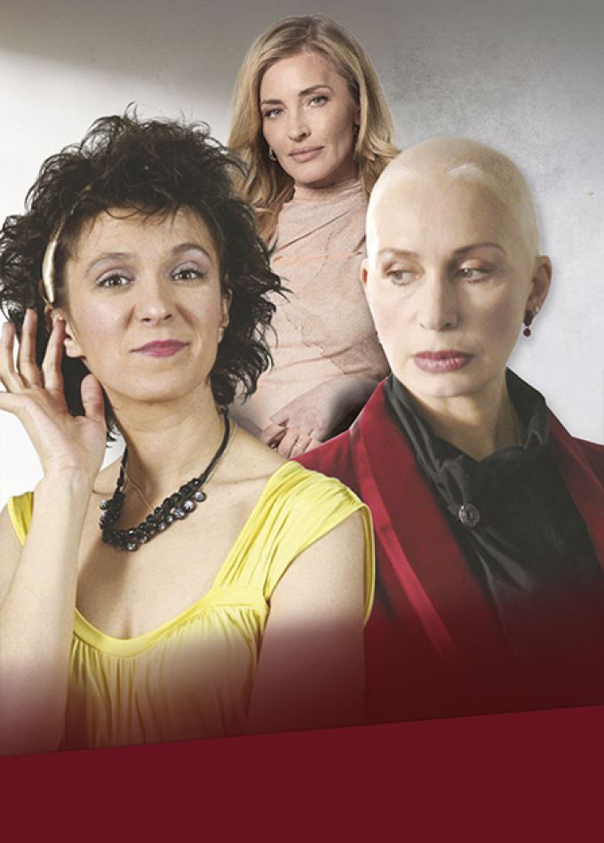 Плохие девчонки