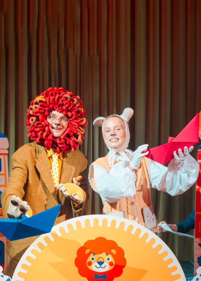 Музыкальный Петербург. Интерактивный концерт для детей