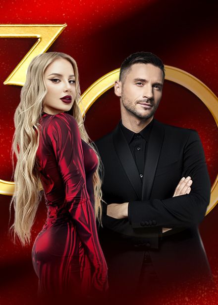 Золотой Граммофон