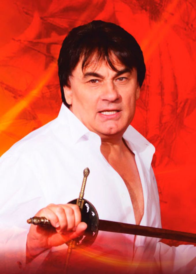 Александр Серов "Золотые хиты"