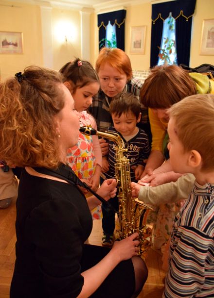 Концерт для детей «Приключения розовой пантеры»