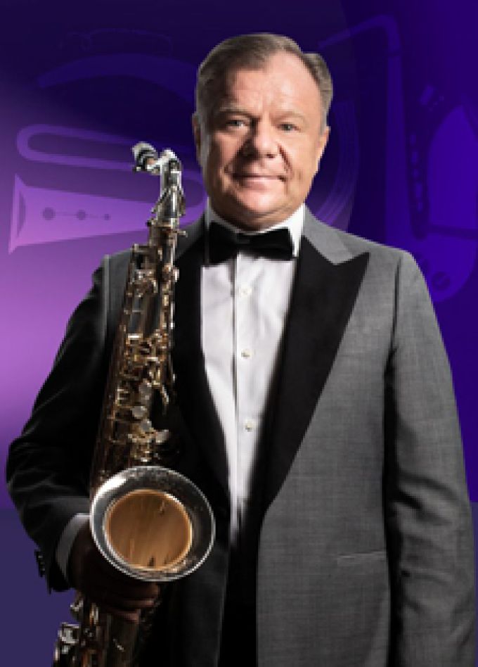 Триумф джаза