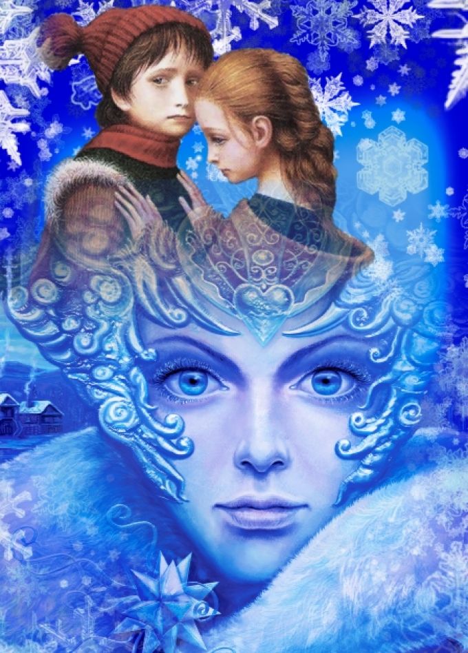 Спектакль "СНЕЖНАЯ КОРОЛЕВА"