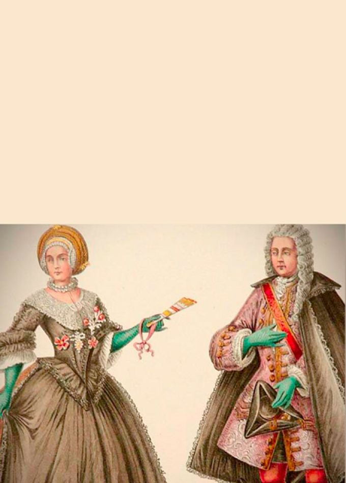 Бархатные камзолы. Эпоха барокко