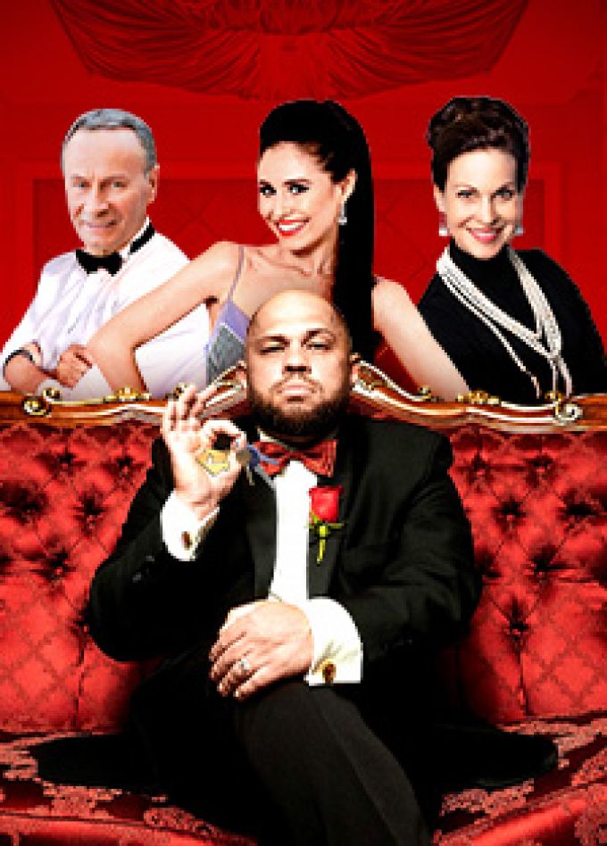 Уморительная комедия "Ни дать, ни зять!"