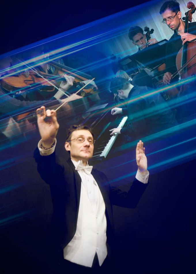 "Новогодний звон" концерт оркестра Павла Опаровского