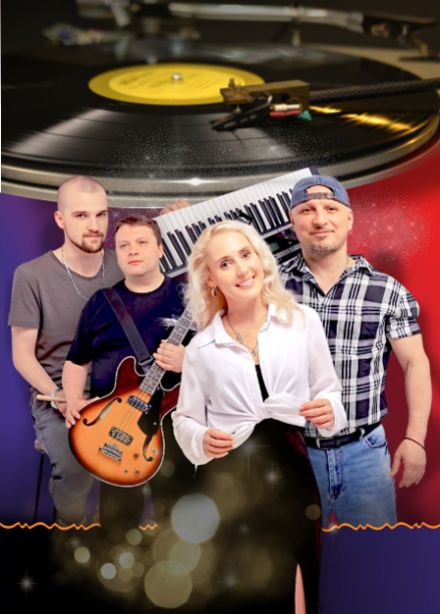 Концерт «ВИНИЛ» в Музее ностальгии: ХИТЫ ХХ ВЕКА - Квартет Анны Штейн — вечеринка с фуршетом во дворце на Невском