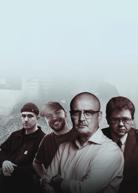 Тру-Крайм Фест