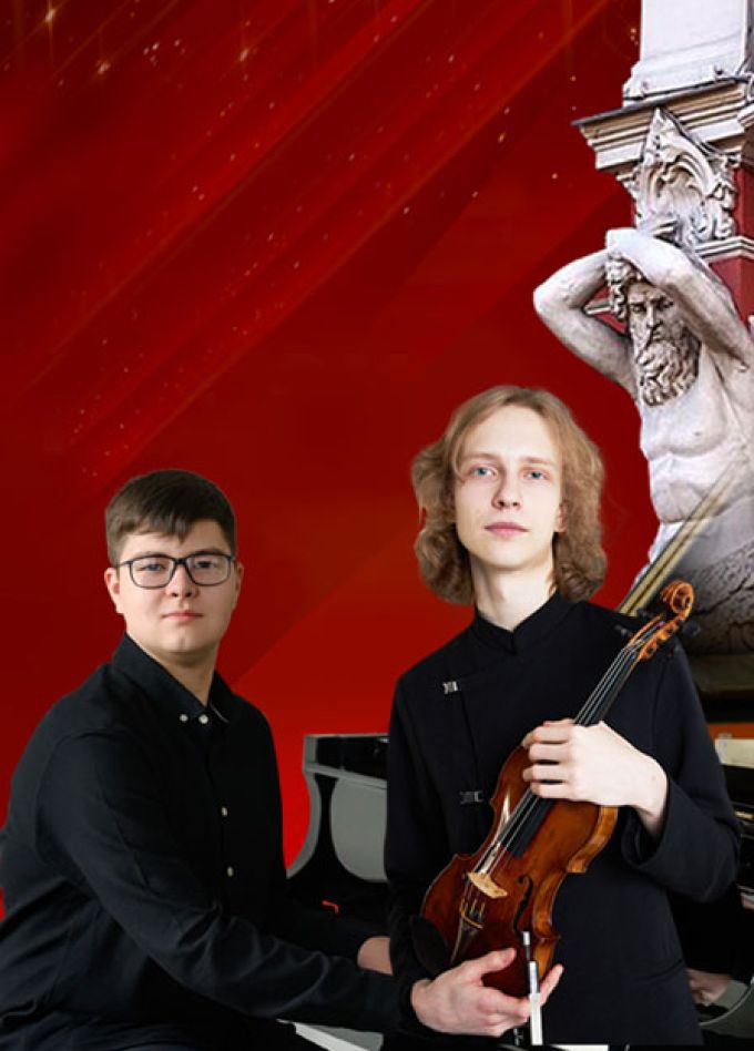 "Молодые исполнители России". Моцарт, Мендельсон, Брамс