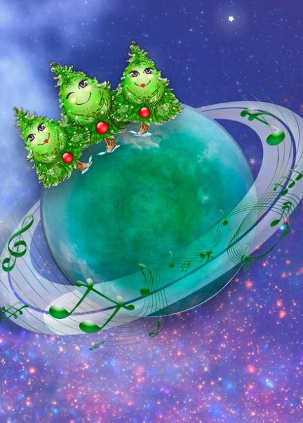 Приключения на планете "Поющих ёлок"