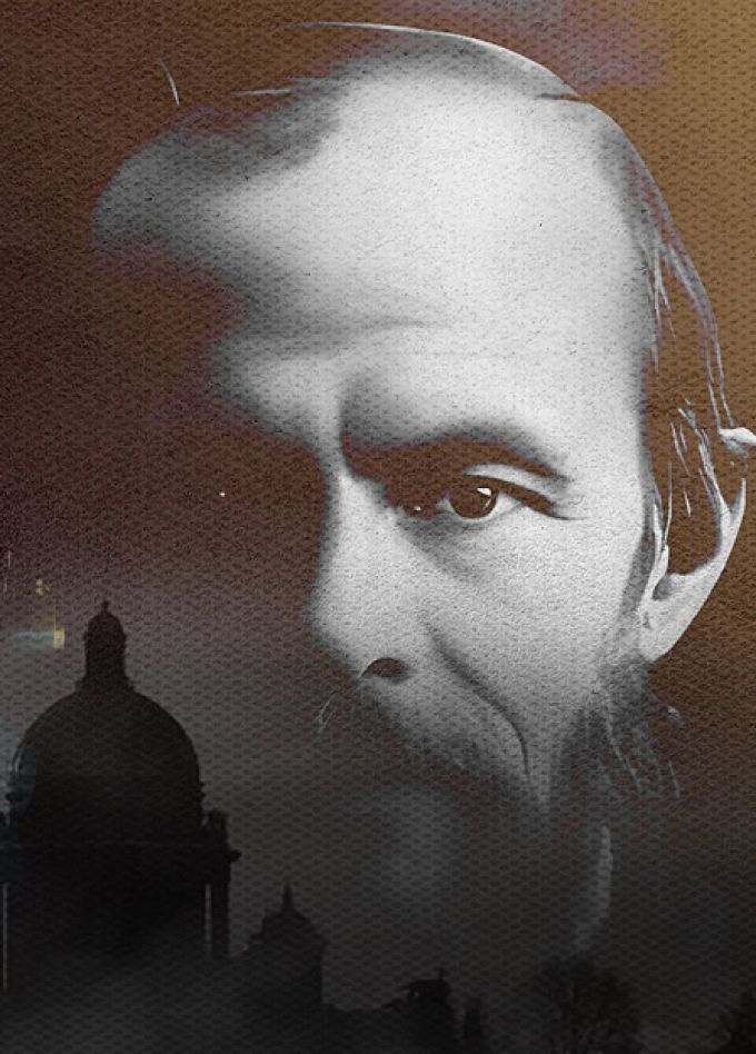 Ужин по-достоевски при свечах