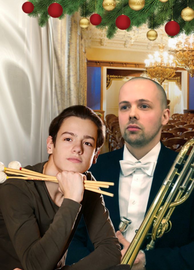 "Вечера в Английском зале". Тромбон, маримба, вибрафон