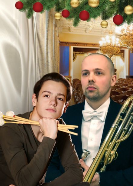 "Вечера в Английском зале". Тромбон, маримба, вибрафон