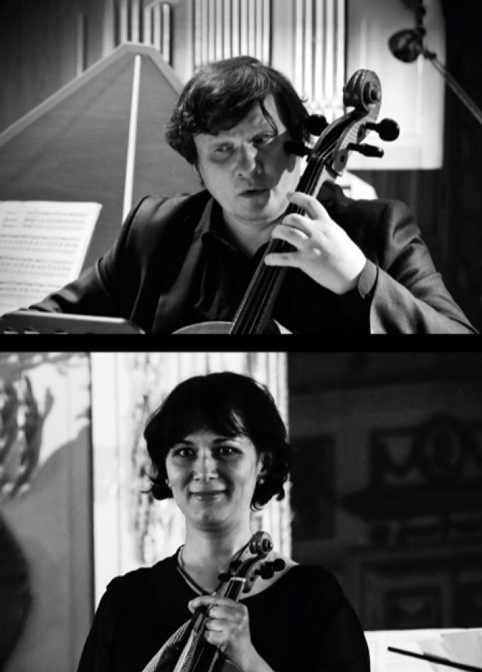 Концерт камерной музыки "Шедевры трёх столетий"