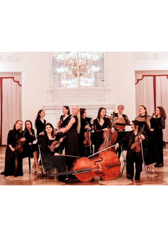 Камерный оркестр «Chamberries»