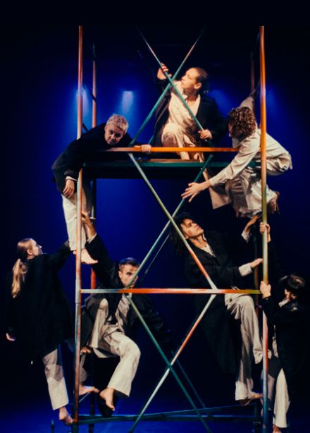 Над городом Шагала