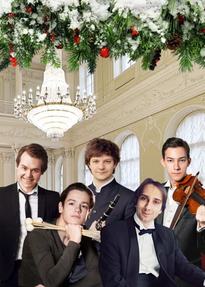 "Мастера". Рождественский гала в Николаевском дворце