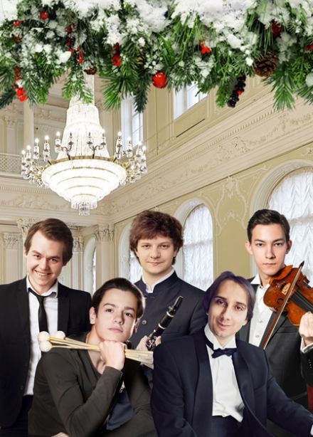 "Мастера". Рождественский гала в Николаевском дворце