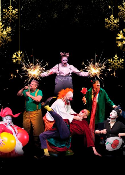 Новогодний вечер с лицедеями