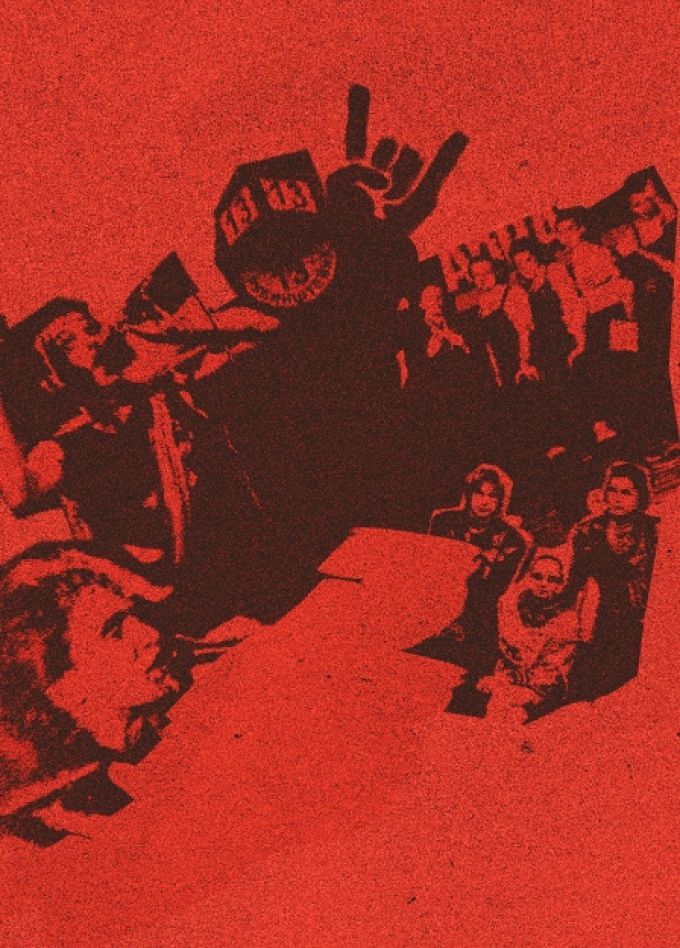 45 лет Ленинградскому Рок-клубу. Фестиваль «НАШИ в городе»