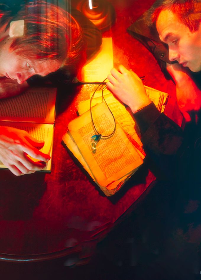 Танцы сознания