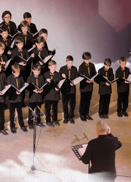 Небесное созвучие