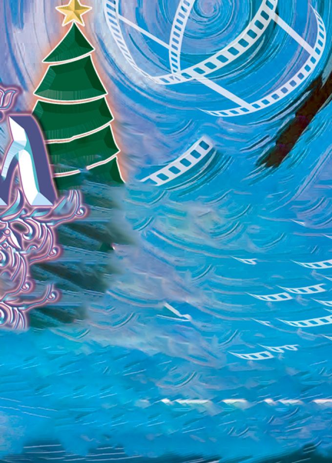 Концерт Государственного оркестра русских народных инструментов «Метелица» «Киносерпантин»