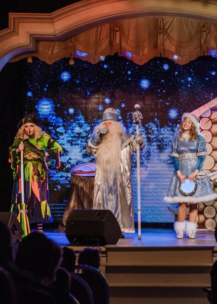 "Необыкновенный подарок Деда Мороза". Новогодняя Ёлка