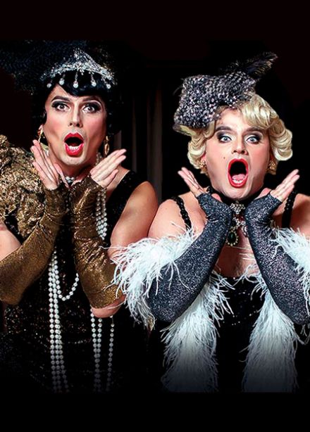 В джазе только девушки