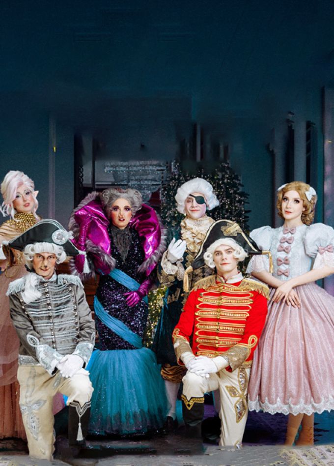 Щелкунчик. Тайна ореха Кракатук (Jagger)