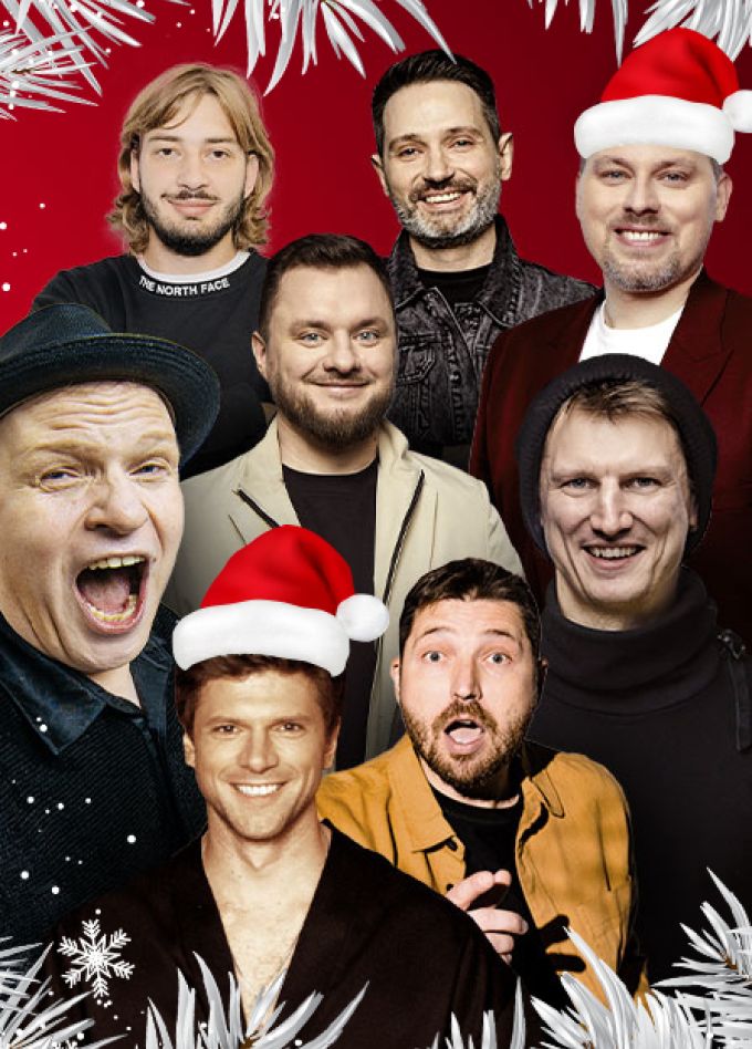 Новогодняя Вечеринка Comedy Club