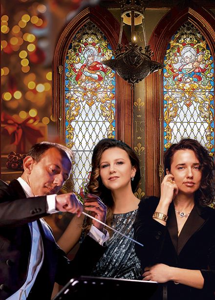 Рождественские встречи у барона Кельха