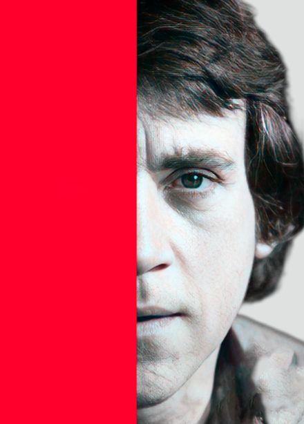 Концерт-спектакль " Свой Высоцкий"