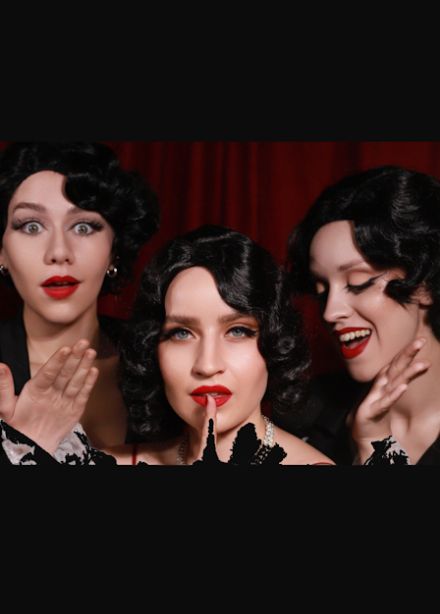 Только между нами