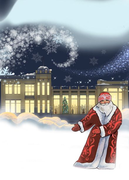 Семь чудес под Новый год