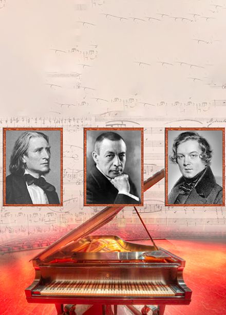 Лекция: «Из истории фортепианного искусства»