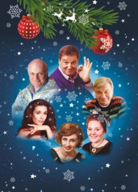 "Ограбление в полночь или счастье в сейфе"