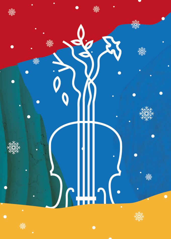 Вивальди. Времена года. Рождественский концерт.