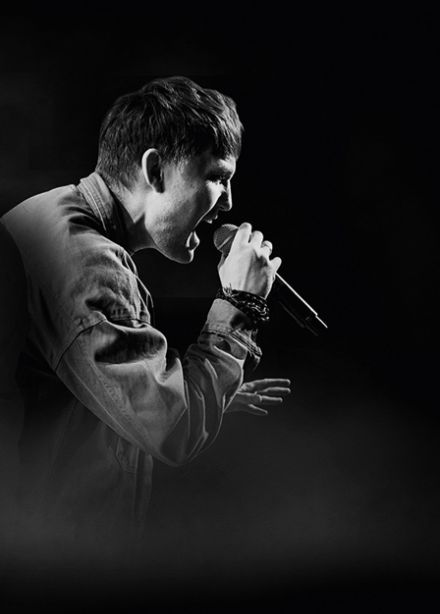 Интонация -За мечтой...