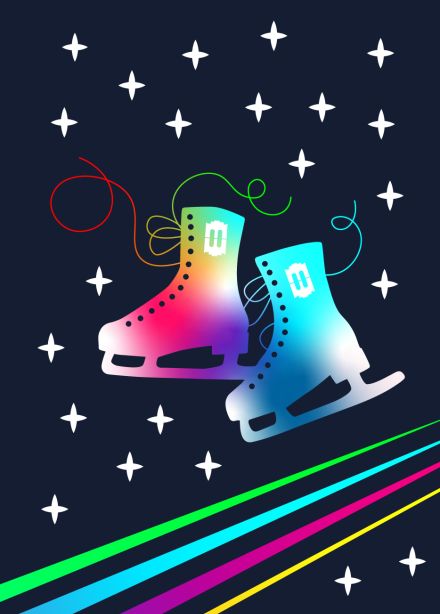 Прокат коньков. Лазерный каток в Брусницыне