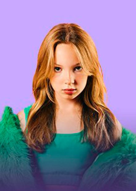 БЭТСИ - СИГМА БОЙ ТУР