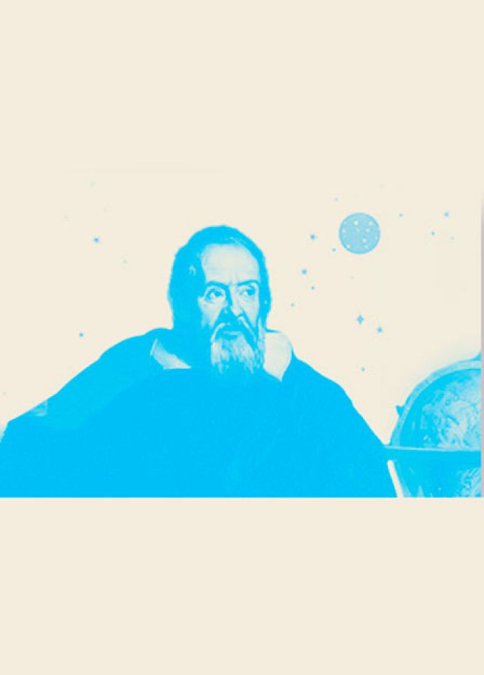 Цикл концертов «Ученые и музыка»